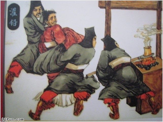 File:Ancient-China-Torture-A07.Jpg