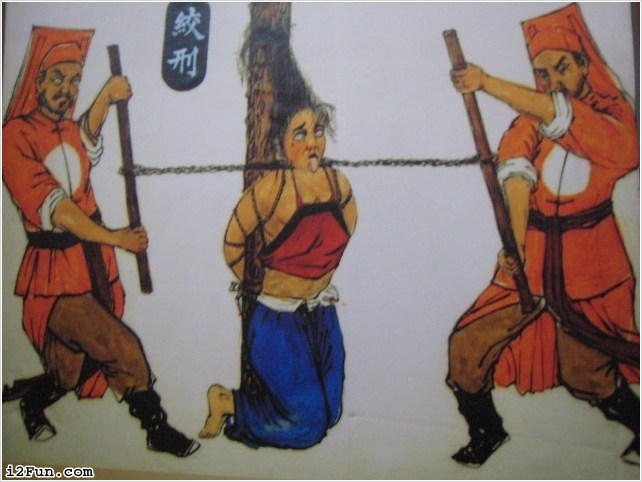 File:Ancient-China-Torture-001.Jpg