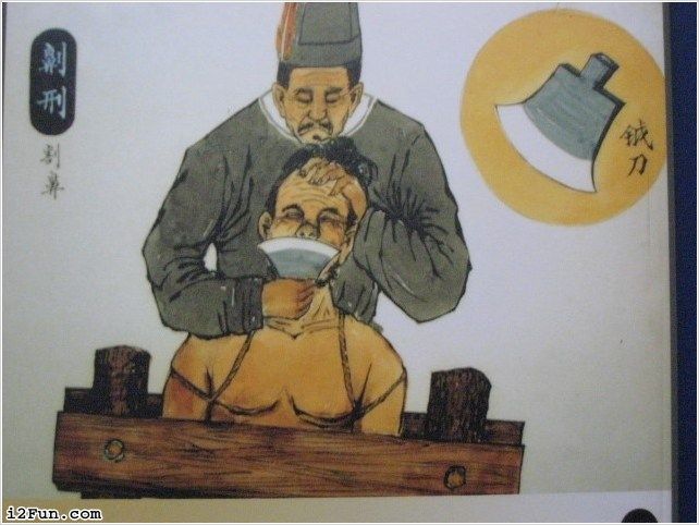 File:Ancient-China-Torture-A10.Jpg