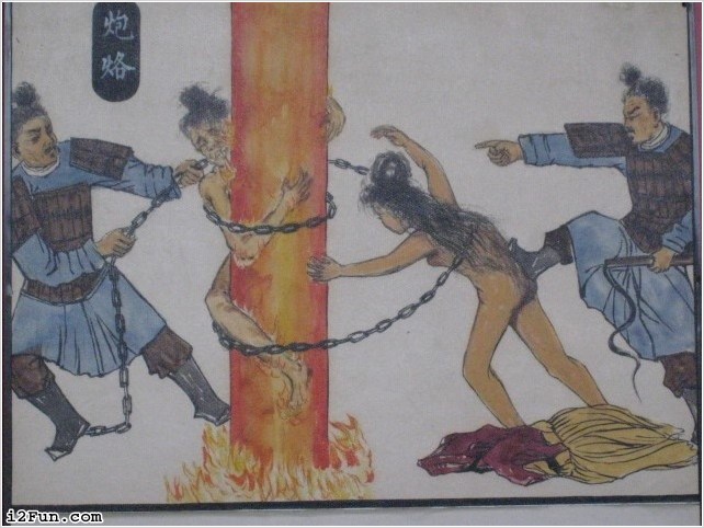 File:Ancient-China-Torture-018.Jpg