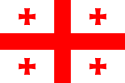 Flag of Georgia.png