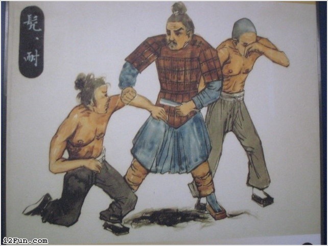 File:Ancient-China-Torture-005.Jpg
