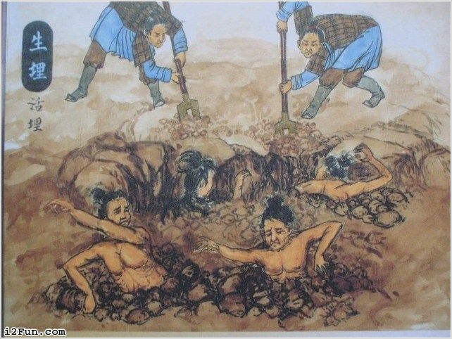 File:Ancient-China-Torture-A11.Jpg