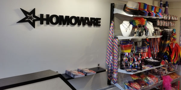 File:Homoware store1.jpg