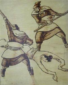 Drawing of a zhàng punishment, by an unknown artist.