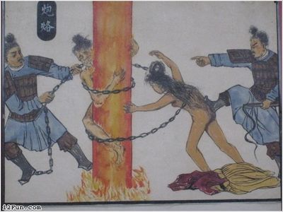 Ancient China Torture 018