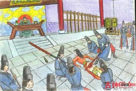 Color drawing of a zhàng punishment in court, by an unknown artist. (Note the small wooden card on the ground, on the second square away from the bottom of the stairs in front of the judge's desk.)