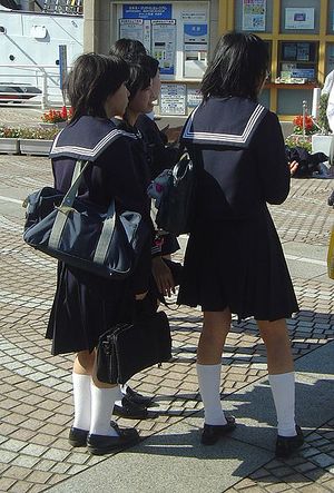 Japanese school uniform.jpg