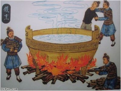 Ancient China Torture 013
