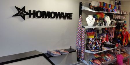 Homoware store1.jpg