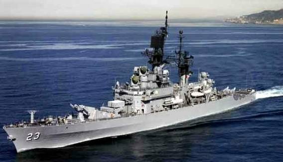 File:CG-23 USS Halsey.jpg