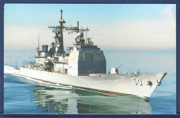 File:CG-60 USS Normany.jpg