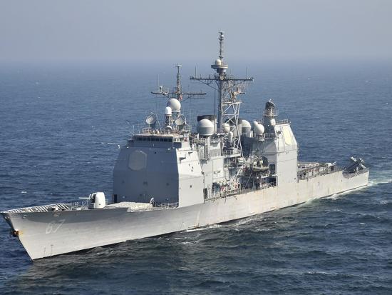 File:CG-61 USS Shiloh.jpg