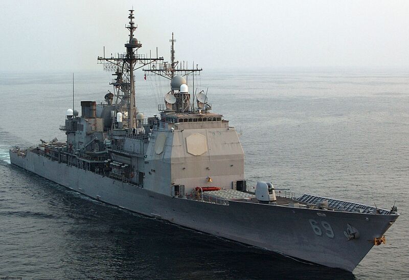 File:CG-69 USS Vicksburg.jpg
