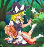 Arugaku