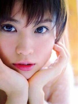 Yui Ichikawa.jpg
