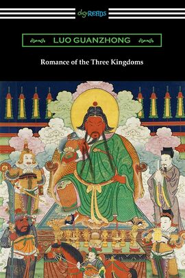 RomanceOfTheThreeKingdoms.jpg