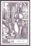 Annmo Night (Femdom) ★