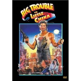Big trouble.jpg