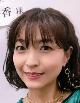 Yuka Hirata 01.jpg