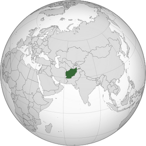 Afghanistan (orthographic projection).png