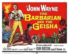 Barbarian Geisha 1958.jpg