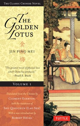 TheGoldenLotus.jpg
