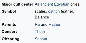 Maat deity.jpg
